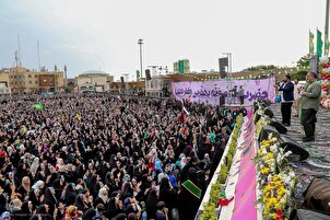 قم میں محفل جشن ، بیٹیوں کا دن