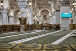 مسجدالحرام کے مرکز میں خواتین کے لیے نماز کا ہال مختص