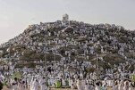 سعودی عرب میں روز عرفه و عید قربان کا اعلان