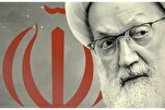 ایران کا اسرائیل مخالف رفتار باعث عزت