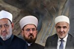 الازهر دفاع فلسطین میں فتوی صادر کریں