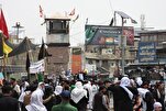 امام مظلوم کا جلوس اور امریکہ و اسرائیل کی مذمت