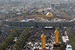 رجعت امام حسین(ع) کے ثمرات