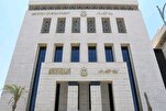 صلاحیتوں کو ڈھونڈنے کے لیے مصر میں سب سے بڑا قرآنی ٹی وی مقابلہ