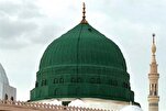 قرآنی کیمونٹی اور حضرت محمد(ص) کی پندرہ سویں ولادت سے استفادہ