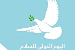 مسلم حکماء کونسل نے غزہ جنگ بندی کا مطالبہ کردیا