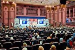 قطر؛ بین الاقوامی «قرآن و دانش انسانی» سیمینار