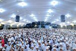 انڈیا میں بین الاقوامی میلاد الرسول(ص) کانفرنس
