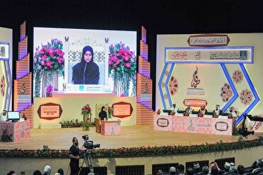 迪拜将举办第六届女子国际《古兰经》比赛