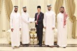 沙迦《古兰经》协会与波兰穆斯林联盟达成合作